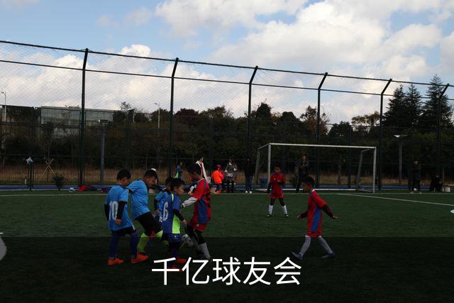 千亿球友会